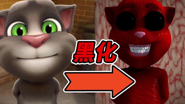 Jangan coba-coba mainin kucing Tom tiruan ini—akhirnya bakal bikin merinding banget!