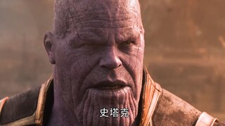 When you play lol and you are killing the fountain, and you are facing the only one on the opposite 