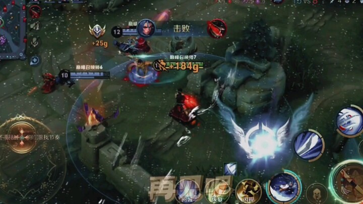 See you at the next intersection!