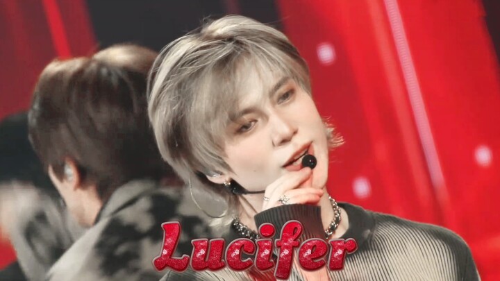 4K直拍【泰民】《LUCIFER》真开麦舞担飙高音！这个Lucifer你顶得住嘛