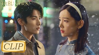 Clip | Thật hạnh phúc khi được dùng tên thật gọi anh! | Trêu Chọc | WeTV