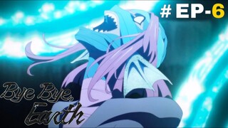 Bye Bye Earth (Eng Subs) |S2.E6 ∙ Absurdity : Asking the Voices of Sword