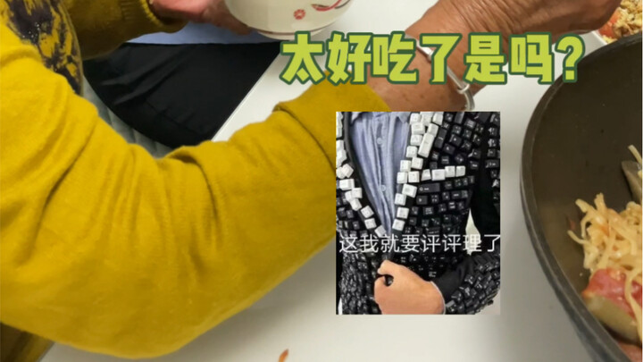 Câu chuyện về một thìa muối