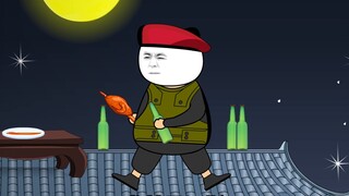 "Biro Rakyat 21" Bulan menyembunyikan Venus dan mudah untuk mendapatkan kehidupan yang baik, sulit u