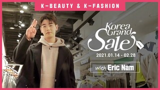 2021 Korea Grand Sale with Eric Nam | EP01 K-BEAUTY & K-FASHION