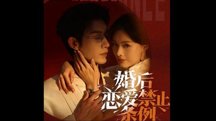 Điều Lệ Cấm Yêu Sau Khi Kết Hôn P1 - Trầm Tư + Triệu Tịch Tịch