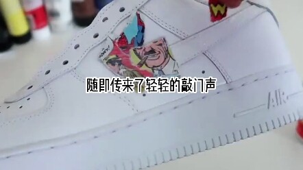 (Chilling upon reflection!) What would you do if you realized that, apart from yourself, everyone ar