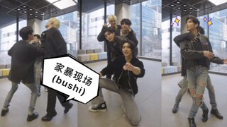 [PeakTime Material] Dance Relay 24 Hours BeMine | You really know family dynamics!