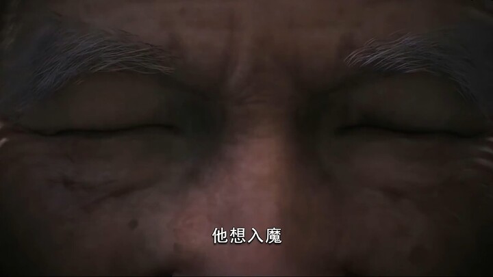 Xiao Se: Wuxin adalah orang yang ingin aku lindungi