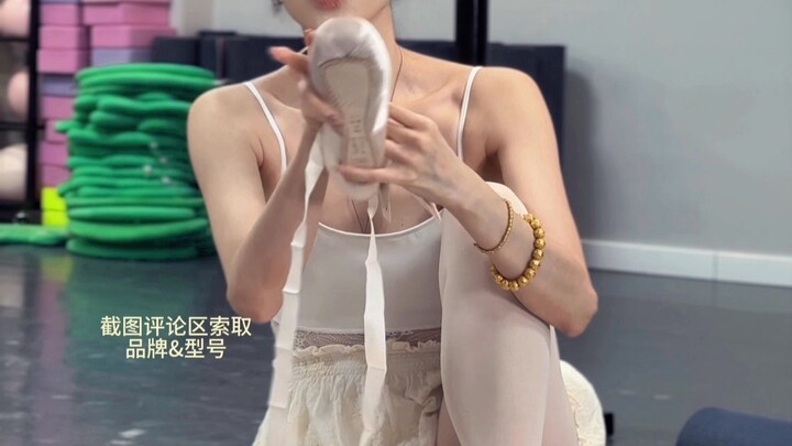Pointe shoe accessories vlog, episode 3 is here!