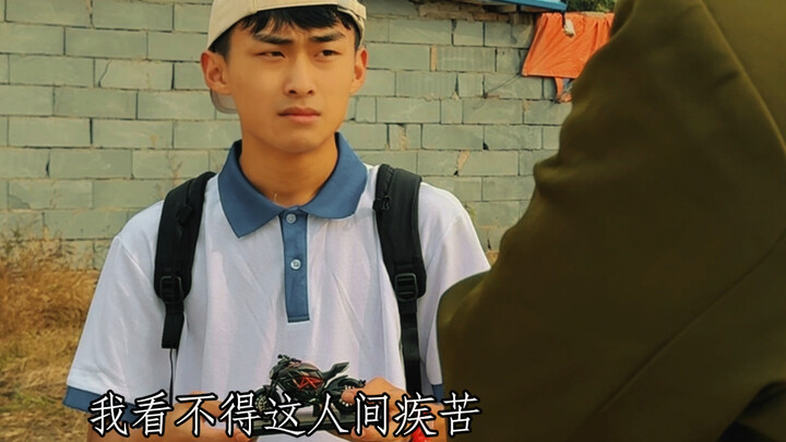 Tôi có thể đọc được sách thánh hiền, nhưng chẳng thể quản nổi chuyện ngoài cửa sổ.