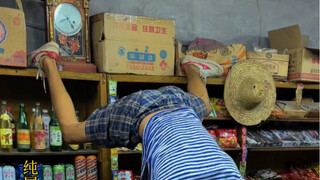 So delicious it's heavenly