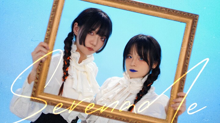 [???ˣ Black Sugar Plum] Serenade ⋆☆˖ [Original Choreography]