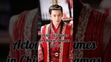 Actor's Costumes Chinese Dramas Part3 #cdrama #yangyang #gongjun #zhangzhehan #zhanglinghe #xukai