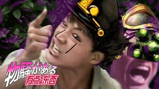 The most perverted routine in the new version of LOL: the second dimension sword master [something s