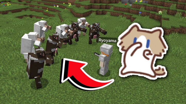 When Minecraft mobs learn to do the “smell-shaking dance”! Players: Do I smell?