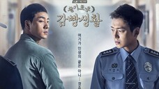 02: Prison Playbook
