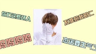 [Nuojun] Nono isn't naturally jealous—she's just jealous of Junjun, hmph!