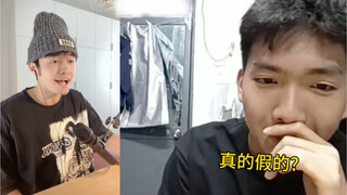 ฉันแกล้งทำเป็นชาวต่างชาติและร้องเพลง "ภาคตะวันออกเฉียงเหนือของจีนคือบ้านเกิดของฉัน" ให้ชาวจีนฟัง!