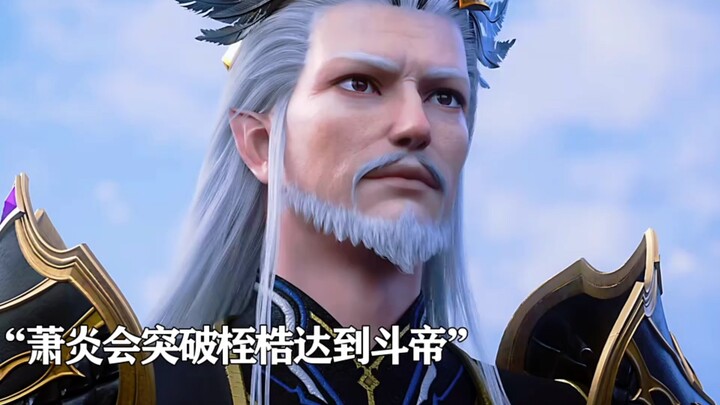 Xiao Yan helps Ziyan absorb the Dragon Emperor’s Primordial Fruit.