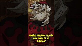 Những thượng huyền quỷ nghĩ gì về Douma ? | Kimetsu no Yaiba #anime #kimetsunoyaiba #demonslayer