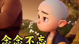 真正放下一个人，需要多久？