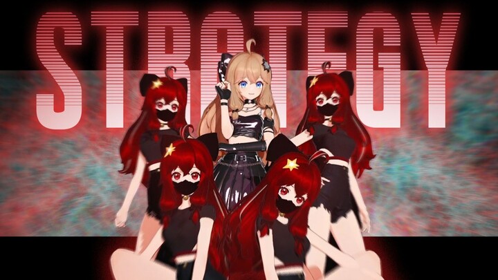 เตรียมตัวให้พร้อมที่จะโดนฉันจัดการได้เลย!