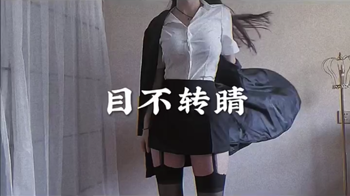 Ini adalah kebahagiaan