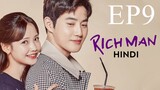 Rich Man [Korean Drama] in Urdu Hindi Dubbed EP9