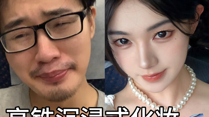 Man’s extreme makeup art on the high-speed train helps him successfully evade capture.