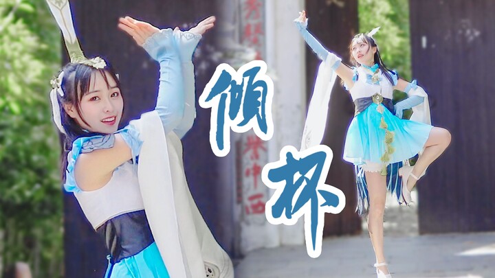 Roda Ringan】Qingbei Jianwang 3❤️Meiluo