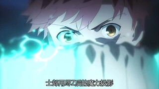 为了保护樱，士郎投影出saber的胜利之剑斩灭圣杯