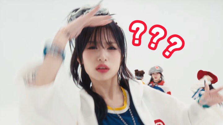 Yaxian: Why is this hot sauce so childish...