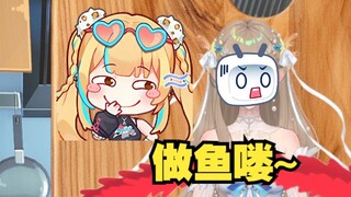 【沐霂】起初大伙都以为只是一场rp，结果没想到又一真要把沐霂给做成饭菜😰惨叫声不绝于耳😱
