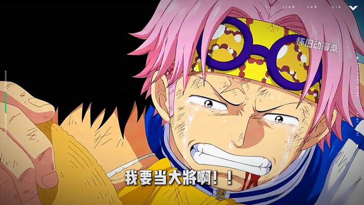Koby is killed by Akainu! The “Desertion King” becomes history! #OnePiece #Luffy #Zoro #Koby
