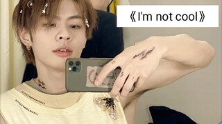 【王晨艺】《I'm not cool》翻跳舞蹈