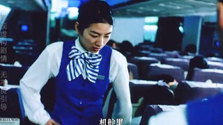 在灾难中看见奇迹，在奇迹中窥见英雄 # 电..（二）