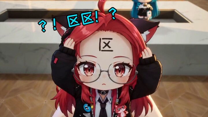 【อิ่วฮวน】ฉันบอกว่าตัวเองเป็นเสือ แล้วคุณเป็นโรคแมวหรือเปล่า?