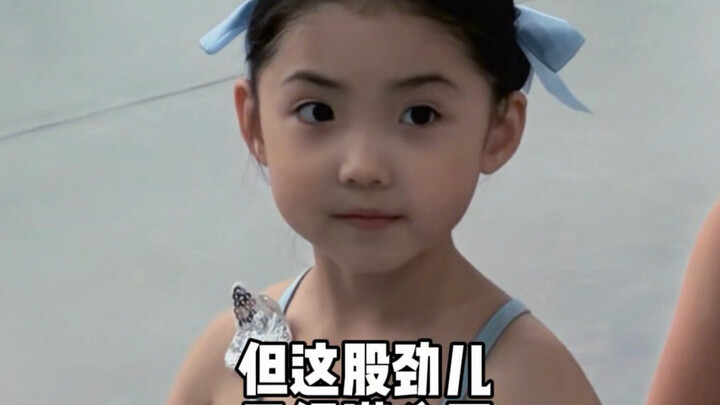 硬学芭蕾还是有点用的
