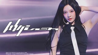 241115 ภาพตรงของ Ning Yizhuo จากงาน TikTok Awards Korea 2024 "Whiplash"