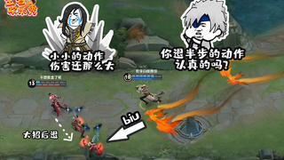 King's Happy Show: Are you serious about that half-step back? Such a small move can cause so much da