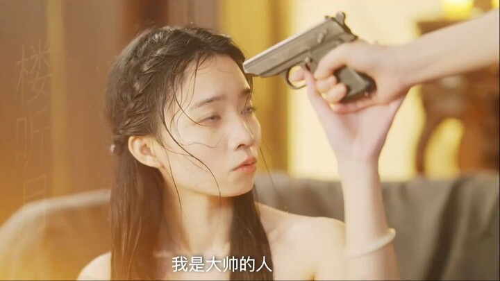 [ENG SUB] M00nlight Fills the We5tern T0wer — Episode 14