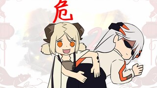 【明日方舟】交 响 乐 团 给您拜年了！