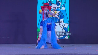 【ヒポット】Hypnosis cos to flip jump! www foot too amplitude this difficult (sweat