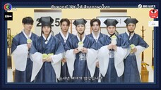 รายการศึก 12 ราศี ENHYPEN เมื่อวงเอนไฮเพนไปออกรายการศึก 12 ราศี ช่อง3 พากย์ไทย Ver ตัดต่อล้อเลียน
