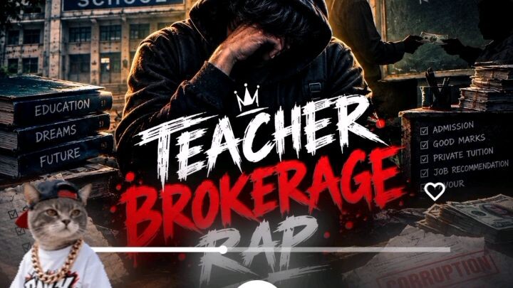 🎤 Teacher Brokerage Rap is OUT NOW! 🔥 Listen, Like 👍 & Share! #JahidMusic