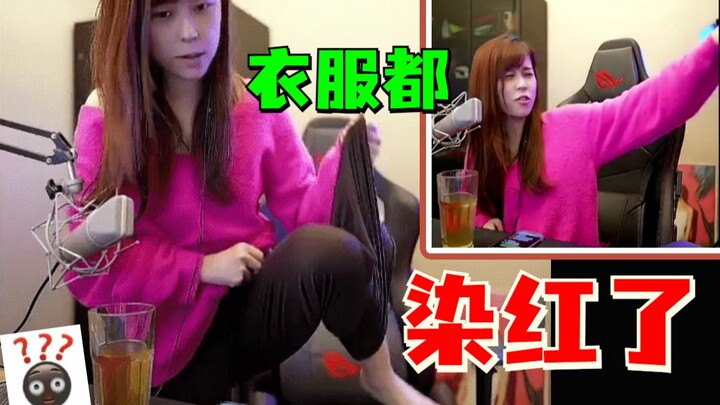 Mozi tearfully complains about menstrual pain: My clothes are stained red—did I force you to look?