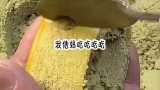 谁爱当谁当