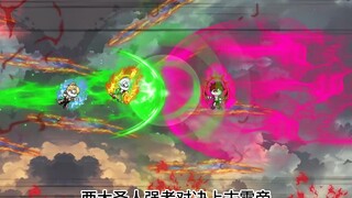 【孙悟空之再世西游】172集:悟空对战上古雷帝