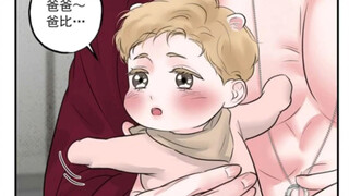 【男妈妈】跨种族！一觉醒来，小豹子都出生了！！宝宝睡着后，就是大人的时间啦～